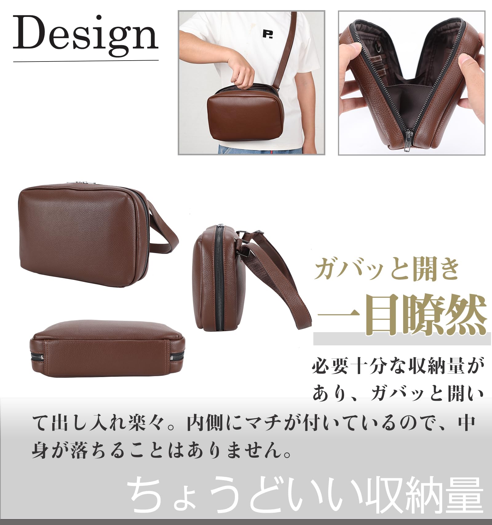 Amazon.co.jp: 潮牛(チョウギュウ): ショルダーバッグ